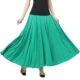 Зеленая длинная юбка