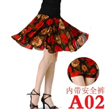 Летняя юбка, мини-юбка, для среднего возраста