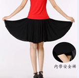 Танцующая юбка, защитное белье