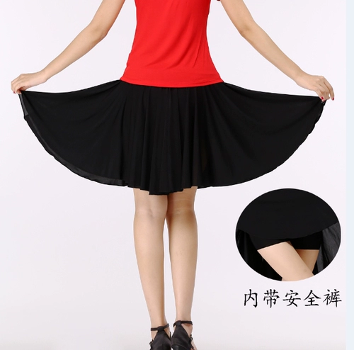 Танцующая юбка, защитное белье