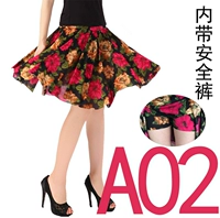 Красный арбуз