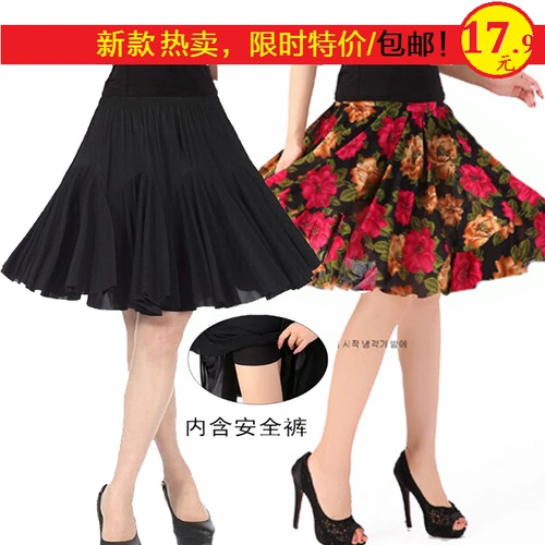 Танцующая юбка, мини-юбка, для среднего возраста