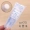 Nhật Bản MUJI Muji Moisturising Lip Balm Lip Balm Hoa hồng cam Orange Hoa bạc hà Unscented Sensitive 5.3g - Son môi