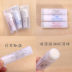 Nhật Bản MUJI Muji Moisturising Lip Balm Lip Balm Hoa hồng cam Orange Hoa bạc hà Unscented Sensitive 5.3g - Son môi son kem merzy Son môi