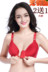 Đất của phụ nữ mịn không có vòng thép áo ngực trước bộ sưu tập khóa tập hợp phần sữa mỏng giữa và đồ lót mẹ già bằng vải bông quần lót nữ Áo ngực thể thao