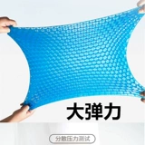 Гель, летняя силиконовая дышащая подушка для школьников