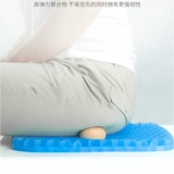 Гель, летняя силиконовая дышащая подушка для школьников