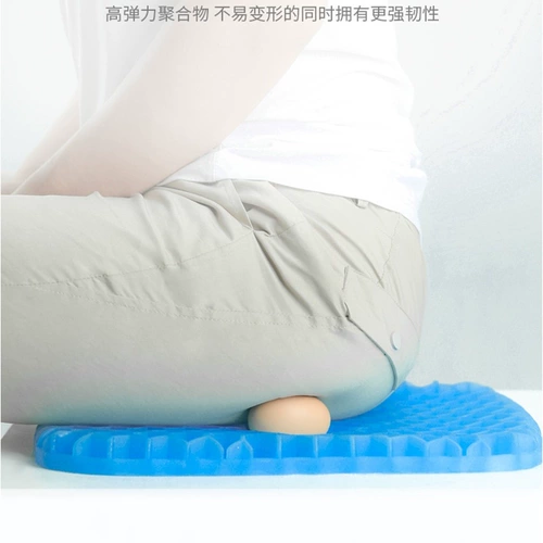 Гель, летняя силиконовая дышащая подушка для школьников