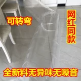 Продолжительный воздушный кондиционированный воздушный кондиционирование ветряной сумки на выходе из вентиляционной вентиляционной вентиляционной вентиляционной выпускной воздушной валютной кондициониции воздуха -кондиционирования пакета ветра, чтобы отправить артефакт ветра