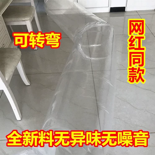 Продолжительный воздушный кондиционированный воздушный кондиционирование ветряной сумки на выходе из вентиляционной вентиляционной вентиляционной вентиляционной выпускной воздушной валютной кондициониции воздуха -кондиционирования пакета ветра, чтобы отправить артефакт ветра