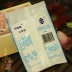 Old hàng Trung Quốc Violet trầm hương bột 50 gam đóng gói túi kiểm soát dầu bột cố định bột lỏng kem che khuyết điểm
