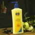 Baique Ling Vaseline giữ ẩm lotion dưỡng ẩm kem dưỡng da giữ ẩm lotion chăm sóc nữ Điều trị cơ thể