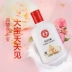 Old-fashioned trong nước chăm sóc da Dabao SOD mật ong 100 ml kem dưỡng da dưỡng ẩm dưỡng ẩm giữ ẩm làm mới nam và nữ kem dưỡng ẩm chống lão hóa Kem dưỡng da