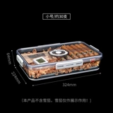 Увлажняющий вместительный и большой портативный прозрачный портсигар