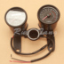 CG125 sửa đổi xe máy retro kép cụ đặt LED đơn tốc độ tiết kiệm nhỏ mã khung bảng - Power Meter đồng hồ xe máy wave Power Meter