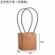 10 Cowhide Color в квадрате