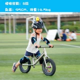 Детское защитное снаряжение, наколенники, детские налокотники подходит для мужчин и женщин, спортивный велосипед для велоспорта, учит балансу