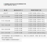 Мультяшная водонепроницаемая штора, комплект, в американском стиле, увеличенная толщина, из полиэстера