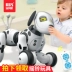 Robot điều khiển từ xa chó sẽ nói chuyện với phí, robot thông minh, đồ chơi trẻ em, bé trai 1-2-3-6 tuổi máy bay đồ chơi điều khiển từ xa Đồ chơi điều khiển từ xa