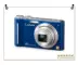 Máy ảnh kỹ thuật số đã qua sử dụng của Panasonic Panasonic DMC-ZR1GK góc rộng HD chống rung đặc biệt - Máy ảnh kĩ thuật số máy ảnh canon 750d Máy ảnh kĩ thuật số