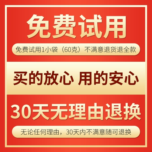 阿奶瑶浴 Детский назальный аспиратор, средство для принятия ванны, набор травяных препаратов, детская упаковка для младенца