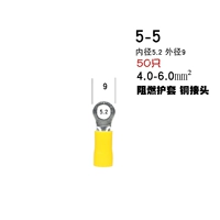 5-5