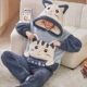 Королевский синий