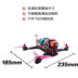 Máy bay mô hình FPV DreamWorks UAV Máy bay QAV250 FPV trên không để bay bằng nhiều trục - Mô hình máy bay / Xe & mô hình tàu / Người lính mô hình / Drone mô hình xe tank Mô hình máy bay / Xe & mô hình tàu / Người lính mô hình / Drone