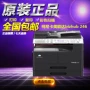 Máy in laser Konica Minolta 246 Máy in laser A3 Máy photocopy A3 Kemei 246 Một máy - Máy photocopy đa chức năng máy photo sharp