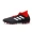 Cây gậy tuyệt vời: Giày thể thao nam Adidas Predator 18.3 AG Falcon Man