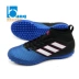 Lolly đích thực: Adidas ACE 17,3 TF trung cấp bị hỏng móng tay giày bóng đá nam BY2203