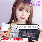 Shao Xiao nợ nhà làm đẹp với cùng một đoạn Xiaoan chai niacin hyaluronic axit hydrating làm sáng tinh chất - Huyết thanh mặt