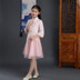 Cô gái hanfu váy 2018 mùa xuân và mùa hè mới váy công chúa váy trẻ em bé Trung Quốc phong cách tang váy sợi váy Mùa xuân