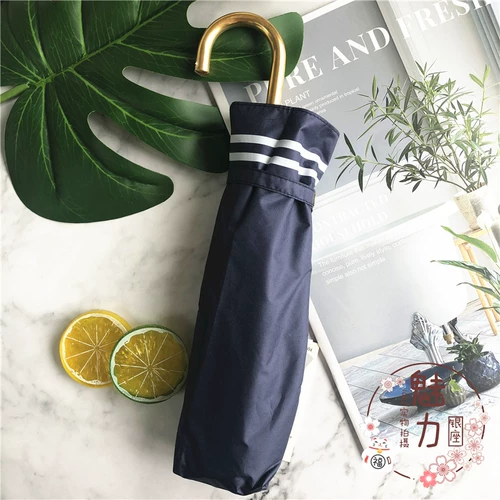 Японский сверхлегкий зонтик, солнцезащитный крем, маскирующий карандаш, защита от солнца, УФ-защита