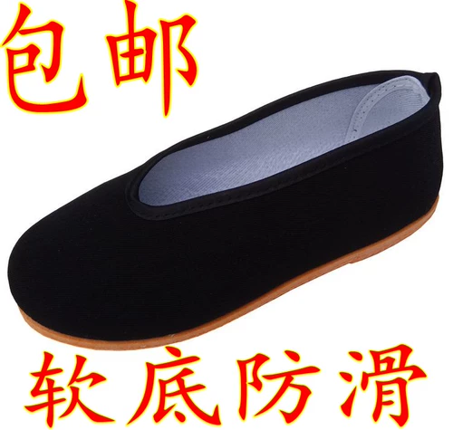 Старая пекинская танцевальная обувь танцевальная обувь черная ткань обувь детская обувь для обуви круглой рот мягкая подошва костюм танг красная армия