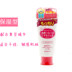 Nhật Bản Lucy Ting Rosette thơ để ở tại Hoa Kỳ nhẹ tẩy tế bào chết gel làm mới chà mặt để tẩy tế bào chết tẩy da chết hóa học Massage mặt / tẩy tế bào chết