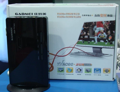 LCD -светодиодная коробка Jiamei's TV2830E LCD поддерживает 28 -INCH DISTAR