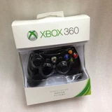 Microsoft Original Xbox360 беспроводной геймпад компьютерная игра