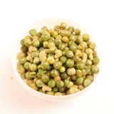 Xiamen Liana Pea Delicious Pea Beef Filav