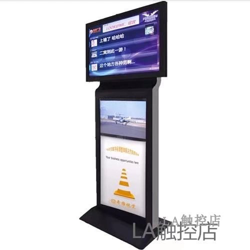 49 -INCH 50 -INCH Вертикальная двойная экрана вращающаяся сетевая рекламная машина с сенсорным запросом.