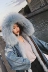CC Studio chống mùa nhập khẩu fox fur denim Parker lông nữ áo khoác CC nhà R58 áo lông trắng Faux Fur