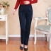 Thu đông 2018 mới quần jeans trung niên quần mẹ cộng với nhung dày cạp cao thẳng eo co giãn lớn vest nữ công sở Cộng với kích thước quần áo
