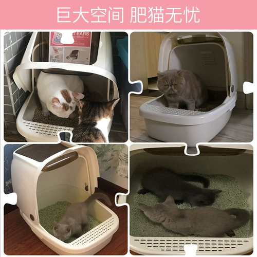 Супер большой кошачий песок