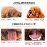 Алкогольная корма для собаки VIP Dog Diseidic болезнь 3 кг чистое красота мосик лецитин Удал разрывы натуральное зерно