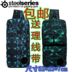 Steelseries Sai Rui gói bàn phím esports ngoại vi đa chức năng sản phẩm điện tử kỹ thuật số gói hoàn thiện lưu trữ lớn Lưu trữ cho sản phẩm kỹ thuật số