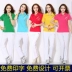 Jin Guan mùa hè áo thun thể thao tay ngắn phù hợp với nam nữ ve áo đi bộ thể thao quần áo trung niên vuông nhảy nhóm quần áo - Thể thao sau
