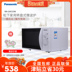 Lò vi sóng Panasonic Panasonic NN-GM333W Lò nướng trong nhà có lò vi sóng nhỏ 2 - Lò vi sóng lò vi sóng nướng Lò vi sóng