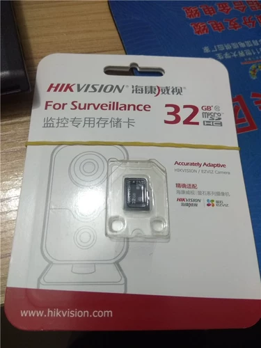 Tom Ford, монитор с аксессуарами, камера видеонаблюдения, карта памяти, 32G