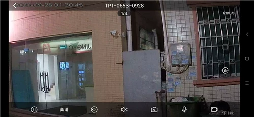 Dahua Le Orange TP1 HD камера, старый, 3 дня велосипедного велосипеда. Постоянное бесплатное облачное хранилище