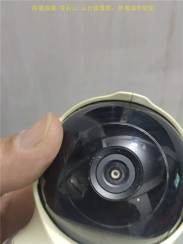 Hikvision Fluorite облако C6-21 Gongtai Camera, старая разница в цветах, отдельная машина без аксессуаров, без тестирования